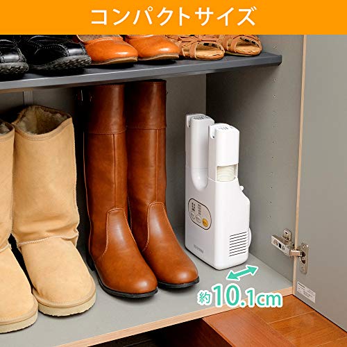 アイリスオーヤマ 靴乾燥機 シューズドライヤー カラリエ ダブルノズル SD-C1-W