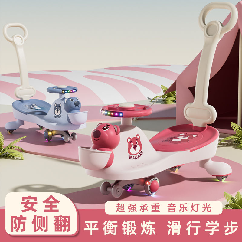 3日出荷子供のねじり車は1歳から8歳の大人が横転防止静音輪に乗ることができます 3日出荷子供のねじり車は1歳から8歳の大人が横転防止静音輪に乗ることができます