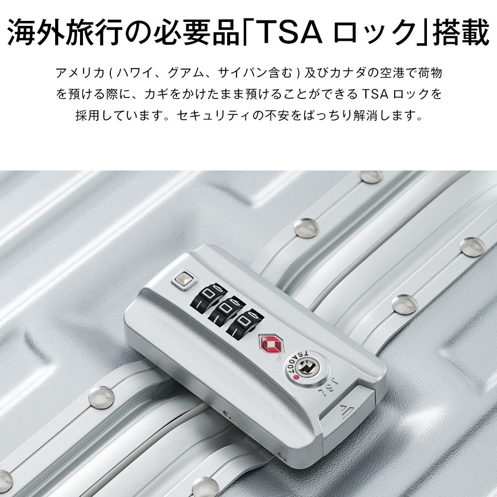 【国内即発送】スーツケース Mサイズ キャリーケース キャリーバッグ フック式底足 防水ポケットTSAロック 軽量 おしゃれ フレームタイプ ダイヤル式 静音 4～7日 中型 suitcase