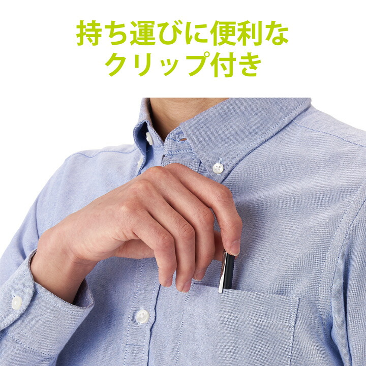 アクティブスタイラスペン タッチペン 極細 1.5mm 充電式 ブラック オートスリープ機能 クリップ付 P-TPACST02BK