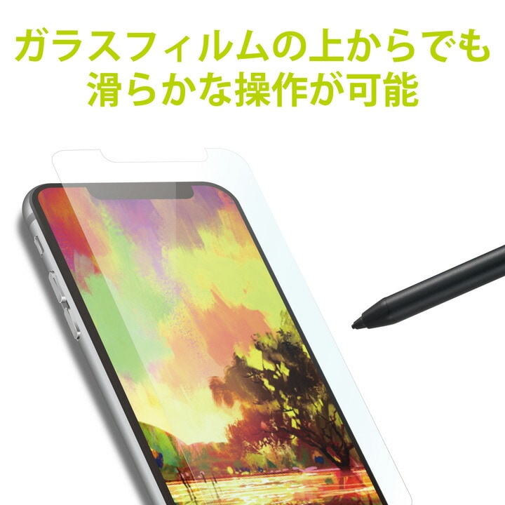 アクティブスタイラスペン タッチペン 極細 1.5mm 充電式 ブラック オートスリープ機能 クリップ付 P-TPACST02BK