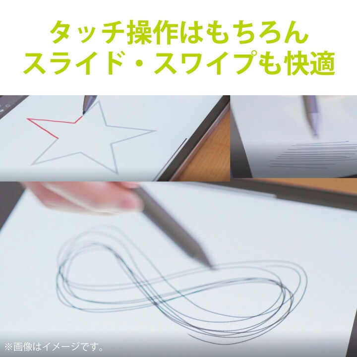 アクティブスタイラスペン タッチペン 極細 1.5mm 充電式 ブラック オートスリープ機能 クリップ付 P-TPACST02BK