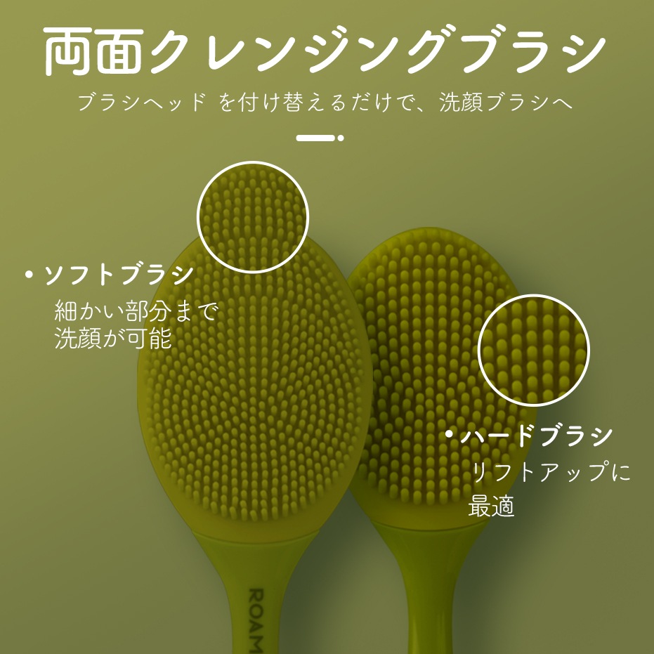 T10S 音波電動歯ブラシ グリーン/ホワイト/ブラック 毎分48000回振動 洗顔モード搭載