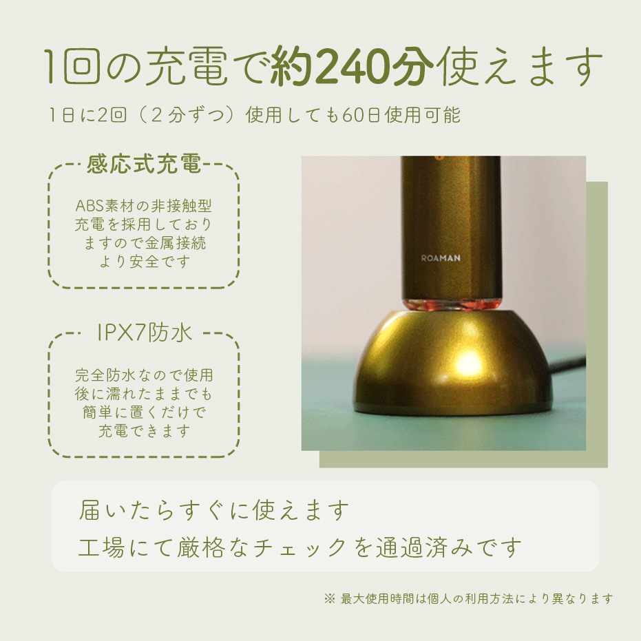 T10S 音波電動歯ブラシ グリーン/ホワイト/ブラック 毎分48000回振動 洗顔モード搭載