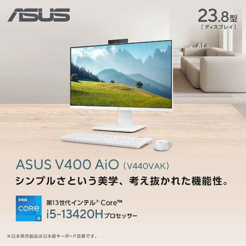 ASUS エイスース　デスクトップパソコン V400 AiO (V440VAK) [23.8型/Win11 Home/Core i5/16GB/512GB] ホワイト　V440VAK-WPC125W