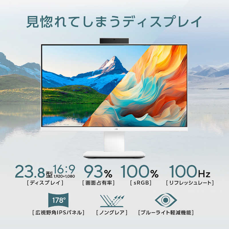 ASUS エイスース　デスクトップパソコン V400 AiO (V440VAK) [23.8型/Win11 Home/Core i5/16GB/512GB] ホワイト　V440VAK-WPC125W