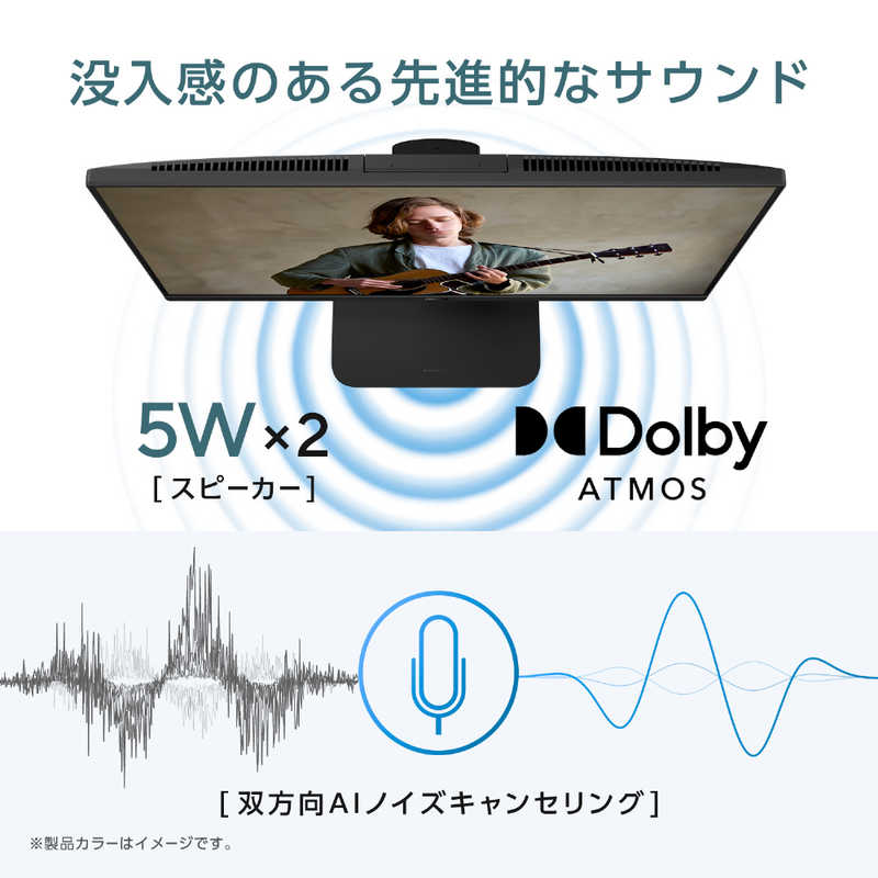 ASUS エイスース　デスクトップパソコン V400 AiO (V440VAK) [23.8型/Win11 Home/Core i5/16GB/512GB] ホワイト　V440VAK-WPC125W
