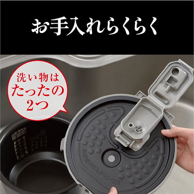 Qoo10] 三菱 NJ-V10GJ-W IHジャー炊 : Qoo10