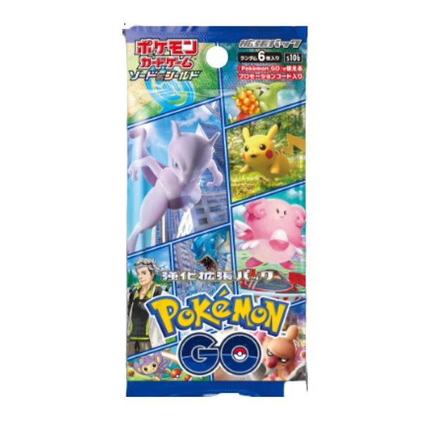 ポケモンカードゲーム VSTARユニバース BOX シュリンク付 新品