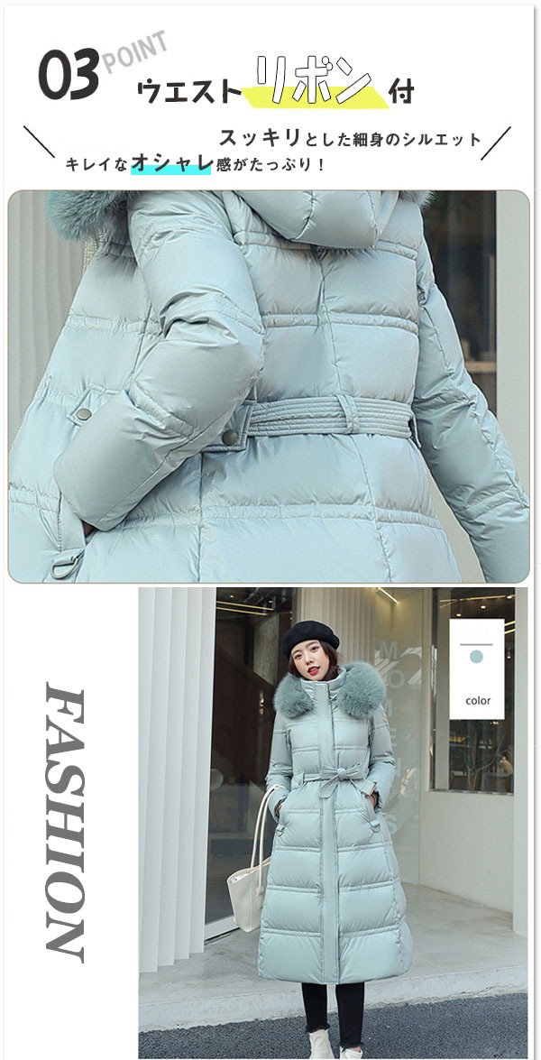 中綿コートレディースロングフード付き中綿ジャケットダウンコートaラインウエストリボン無地おしゃれアウターフェイクファー冬防寒綿入り暖かいあったかきれいめチュニック厚防風体型カバー大人OL通勤通学シンプ