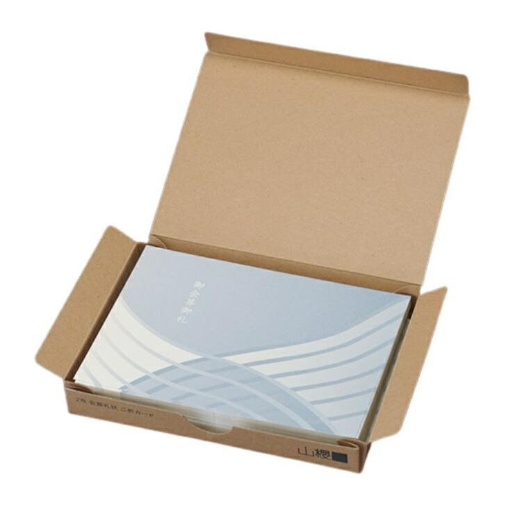 [ケース販売] 山櫻 会葬礼状 2号 二折カード No.423 早瀬 0.237mm厚 1,000枚 / 206×154mm 00322163-1000