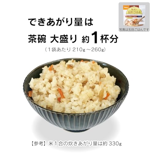 尾西食品 アルファ米12種類セット (非常食・保存食) 尾西食品 アルファ米12種類セット (非常食・保存食)
