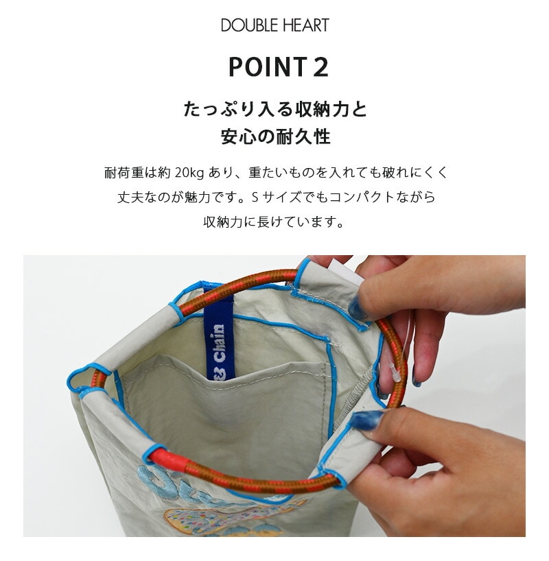 【送料無料】【即納】 Ball&Chain ボールアンドチェーン 正規品 A.SUN SET Lサイズ 314005 【送料無料】【即納】 Ball&Chain ボールアンドチェーン 正規品 A.SUN SET Lサイズ 314005