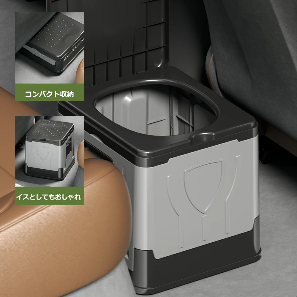 【国内発送】防災グッズ!簡易トイレ 折りたたみ ポータブルトイレ 携帯トイレ 防災トイレ 災害用 非常用 防災グッズ 耐荷重150kg 排便袋凝固剤12回分付き超軽量 toil 【国内発送】防災グッズ!簡易トイレ 折りたたみ ポータブルトイレ 携帯トイレ 防災トイレ 災害用 非常用 防災グッズ 耐荷重150kg 排便袋凝固剤12回分付き超軽量 toil