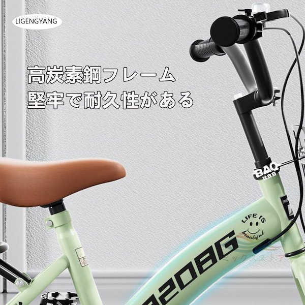 Qoo10] 子供用自転車 2-11歳 自転車 組み立