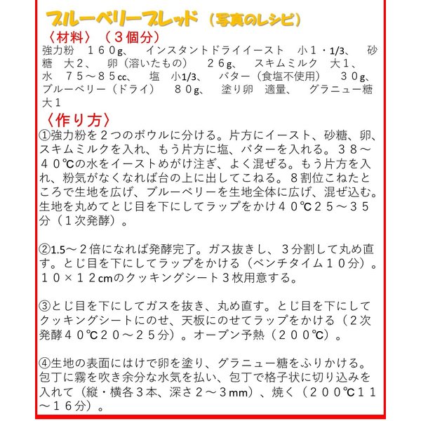ワイルドブルーベリー 1kg アメリカ産 (野生種) ドライブルーベリー ぶるーべりー ドライフルーツ 健康 美容 抗酸化 製菓材料 製パン材料 ケーキ材料 手作りスイーツ ベーカリー グラノーラ ヨ