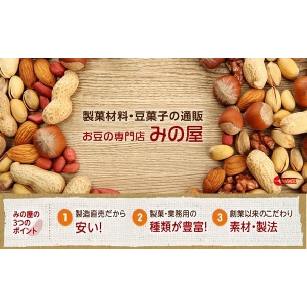 ワイルドブルーベリー 1kg アメリカ産 (野生種) ドライブルーベリー ぶるーべりー ドライフルーツ 健康 美容 抗酸化 製菓材料 製パン材料 ケーキ材料 手作りスイーツ ベーカリー グラノーラ ヨ