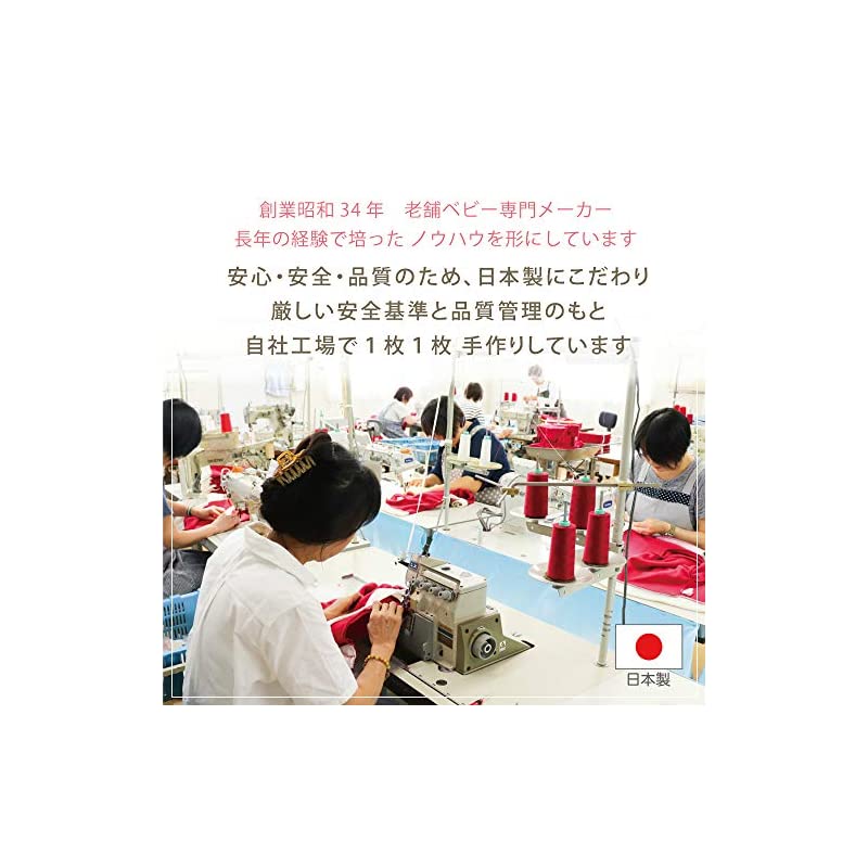 cremé タキシード ... : ベビー・マタニティ de coco 好評在庫