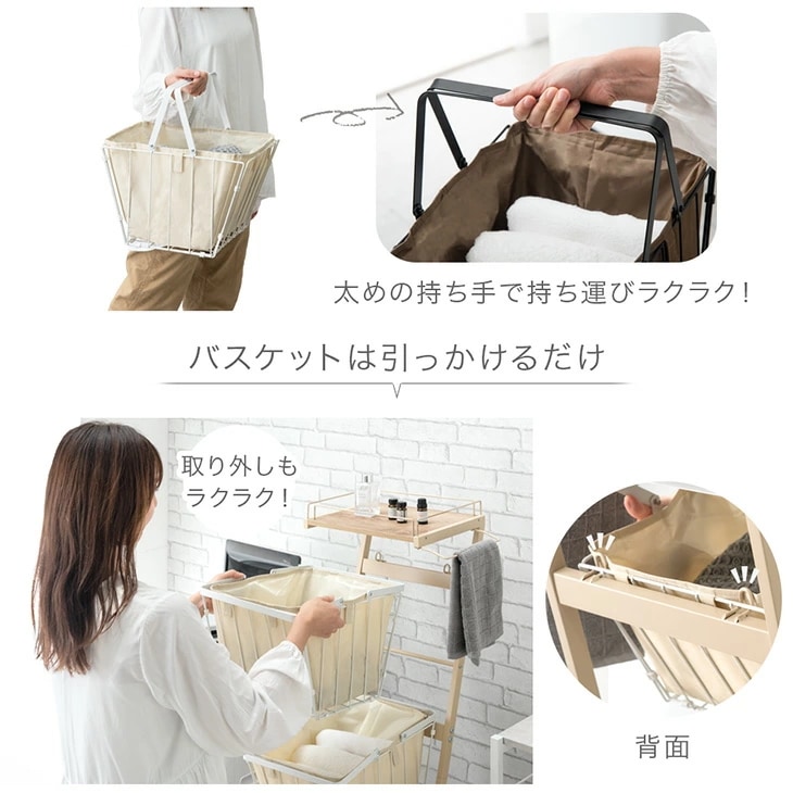 ランドリーバスケット 3段 大容量 スリム 防水 おしゃれ 洗濯かご ランドリーボックス 119L キャスター 袋付き ランドリーワゴン バスケット ランドリーバスケット 3段 大容量 スリム 防水 おしゃれ 洗濯かご ランドリーボックス 119L キャスター 袋付き ランドリーワゴン バスケット