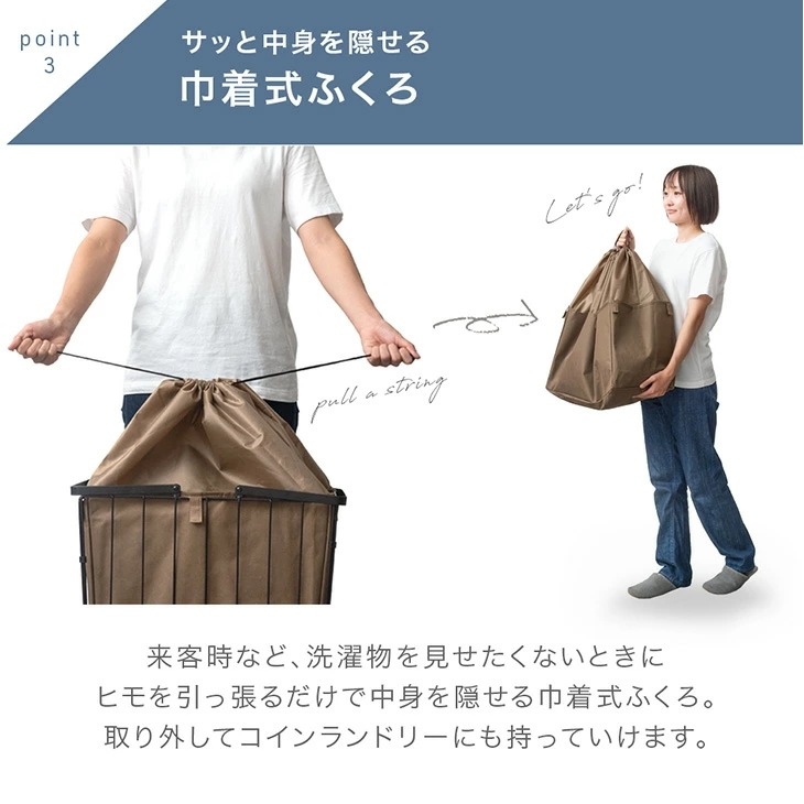 ランドリーバスケット 3段 大容量 スリム 防水 おしゃれ 洗濯かご ランドリーボックス 119L キャスター 袋付き ランドリーワゴン バスケット ランドリーバスケット 3段 大容量 スリム 防水 おしゃれ 洗濯かご ランドリーボックス 119L キャスター 袋付き ランドリーワゴン バスケット