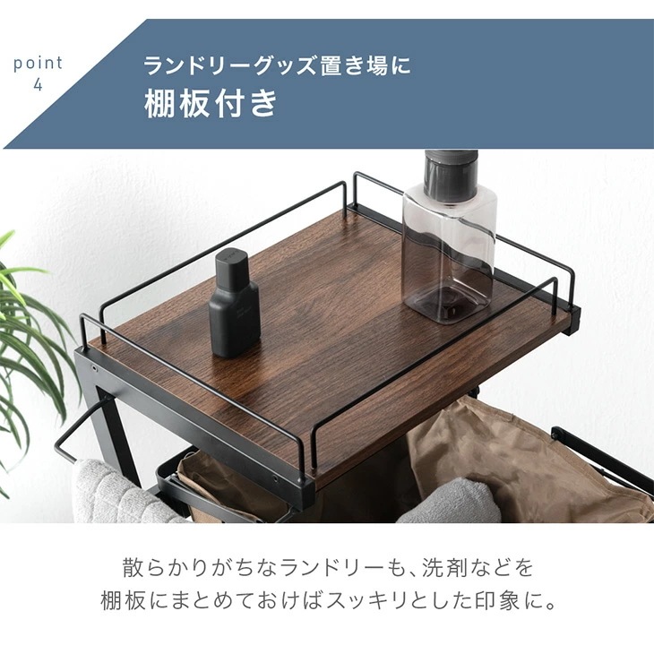 ランドリーバスケット 3段 大容量 スリム 防水 おしゃれ 洗濯かご ランドリーボックス 119L キャスター 袋付き ランドリーワゴン バスケット ランドリーバスケット 3段 大容量 スリム 防水 おしゃれ 洗濯かご ランドリーボックス 119L キャスター 袋付き ランドリーワゴン バスケット