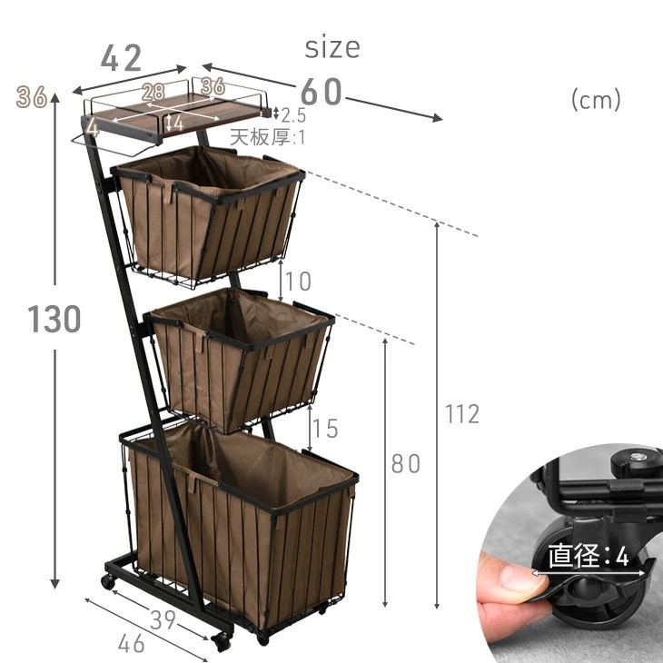 ランドリーバスケット 3段 大容量 スリム 防水 おしゃれ 洗濯かご ランドリーボックス 119L キャスター 袋付き ランドリーワゴン バスケット ランドリーバスケット 3段 大容量 スリム 防水 おしゃれ 洗濯かご ランドリーボックス 119L キャスター 袋付き ランドリーワゴン バスケット
