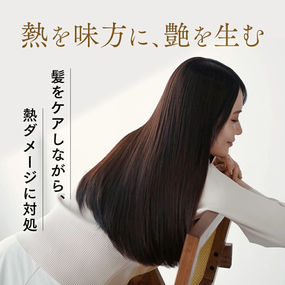 Qoo10] 髪にドラマを 【数量限定】【公式】髪にドラマを つるり