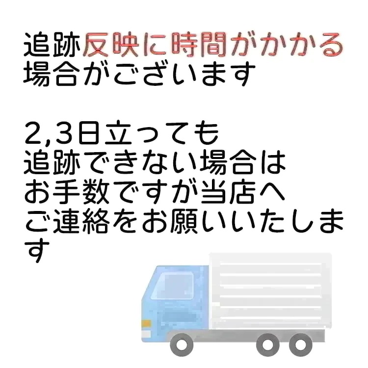 国内発送 [ ポスター + ポストカード 特典付 ] CHICTEEN 3月号(2023) 2種セット 表紙 SEVENTEEN ジョシュア / 中国雑誌