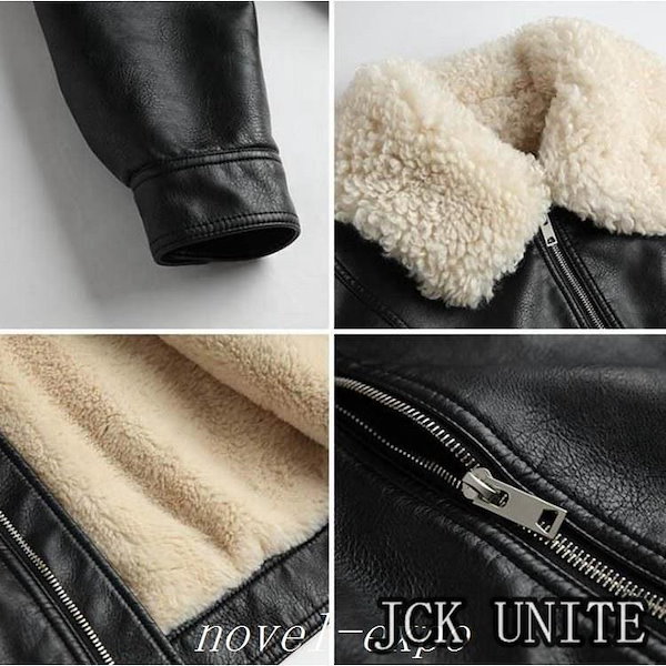 Qoo10] 製品 気質 レザージャケット 裏ボア レ