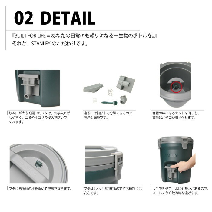 ウォータージャグ 3.8L 水筒 ウォーターサーバ 保冷 大容量 アイスキャッチ付 氷 ジャグタンク ウォーター ジャグ タンク 水タンク ウォータータンク ピッチャー アウトドア キ
