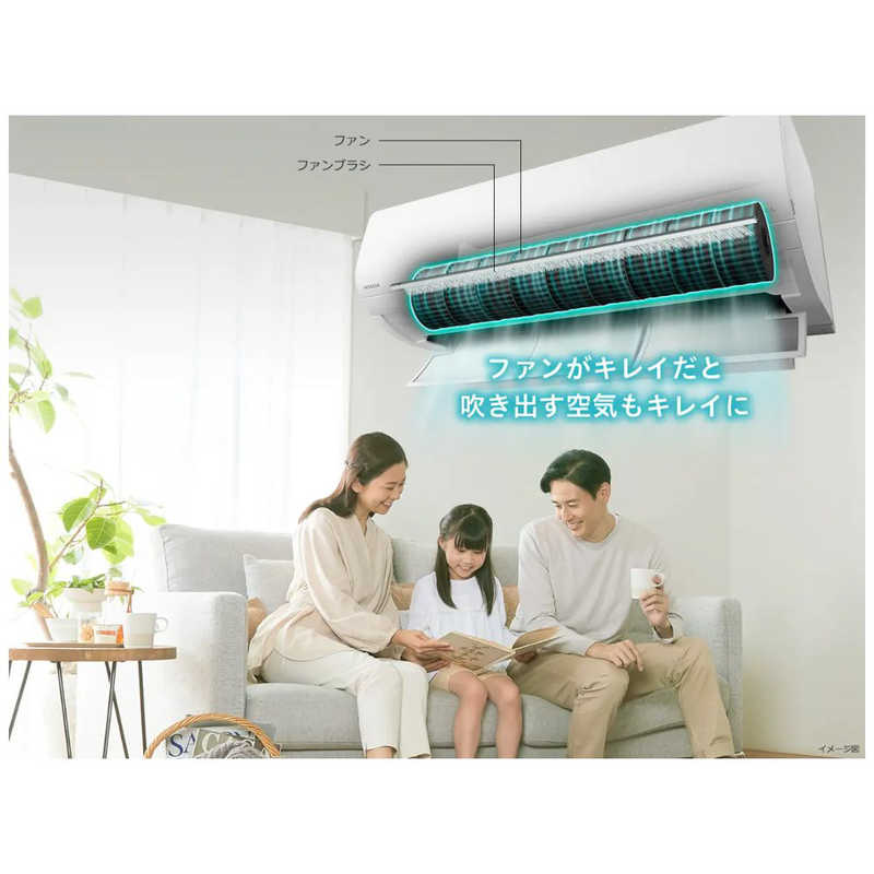 （標準取付工事費込）日立　HITACHI　エアコン おもに23畳用 白くまくん XBKシリーズ (ビックカメラグループオリジナル) フィルター自動お掃除機能付　RAS-XR7125DBK-W