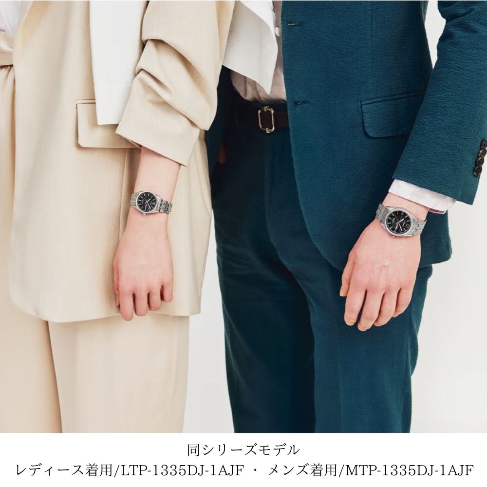 ラッピング済 ギフトセット カシオ MTP & LTP ペアウォッチ 正規品 腕時計 メンズ レディース ブルー ブラック ステンレス ペアセット シンプル カップル 誕生日 記念日 プレゼント ギフ ラッピング済 ギフトセット カシオ MTP & LTP ペアウォッチ 正規品 腕時計 メンズ レディース ブルー ブラック ステンレス ペアセット シンプル カップル 誕生日 記念日 プレゼント ギフ