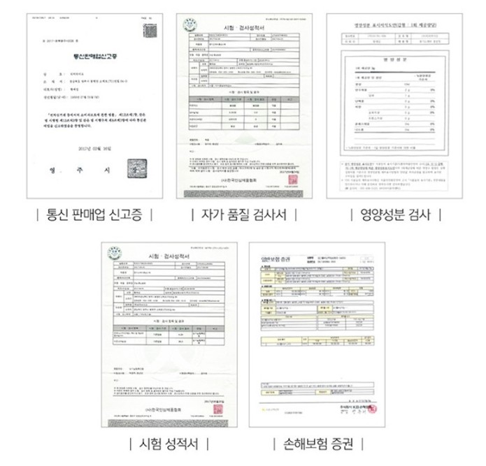 100% 韓国プンギ紅参 スティック, 10ml×50本, 無添加, ジンセノサイド 25mg 100% 韓国プンギ紅参 スティック, 10ml×50本, 無添加, ジンセノサイド 25mg