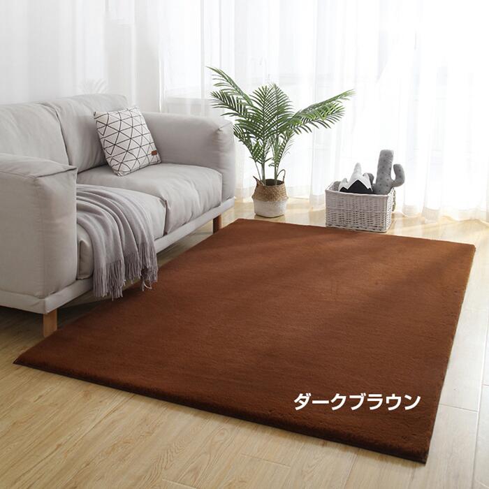 踏み心地がよくふわふわ柔らかな肌触り ラグマット カーペット マット ラウンド ラグマット 踏み心地がよくふわふわ柔らかな肌触り ラグマット カーペット マット ラウンド ラグマット