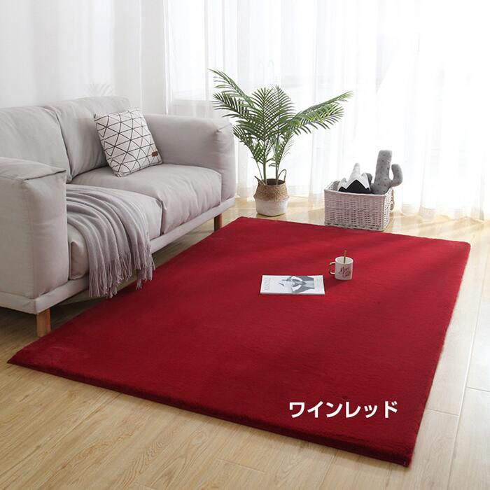 踏み心地がよくふわふわ柔らかな肌触り ラグマット カーペット マット ラウンド ラグマット 踏み心地がよくふわふわ柔らかな肌触り ラグマット カーペット マット ラウンド ラグマット