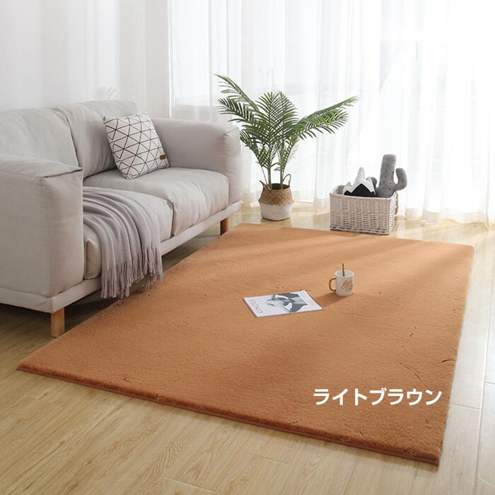 踏み心地がよくふわふわ柔らかな肌触り ラグマット カーペット マット ラウンド ラグマット 踏み心地がよくふわふわ柔らかな肌触り ラグマット カーペット マット ラウンド ラグマット