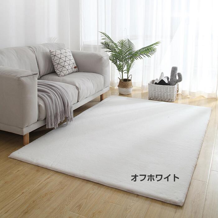 踏み心地がよくふわふわ柔らかな肌触り ラグマット カーペット マット ラウンド ラグマット 踏み心地がよくふわふわ柔らかな肌触り ラグマット カーペット マット ラウンド ラグマット