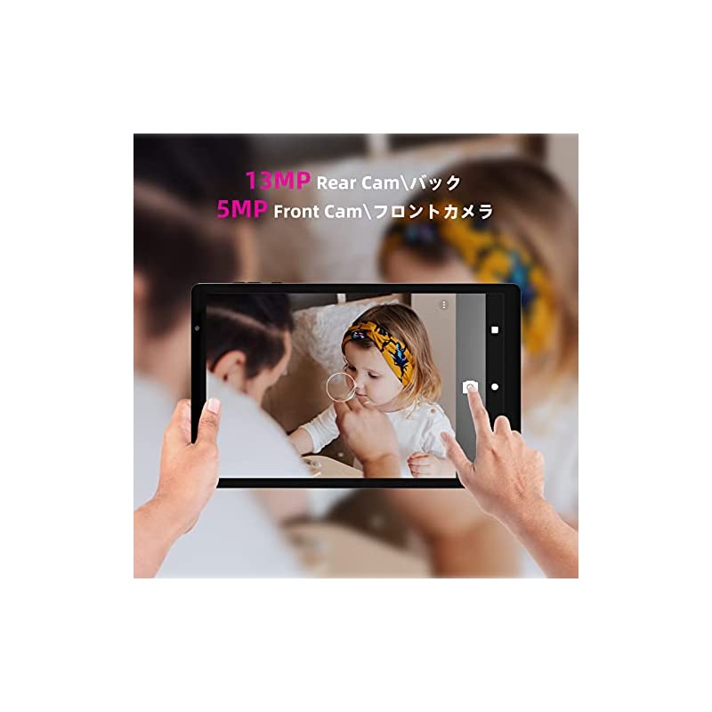 新作超激得 VUCATIMES タブレット1... : テレビゲーム N20 お得低価