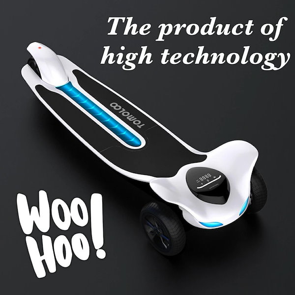 電動スケートボード リモコン付き　スケボー ヤマダモール | Cool&Fun 電動スケートボード スケボー 初心者