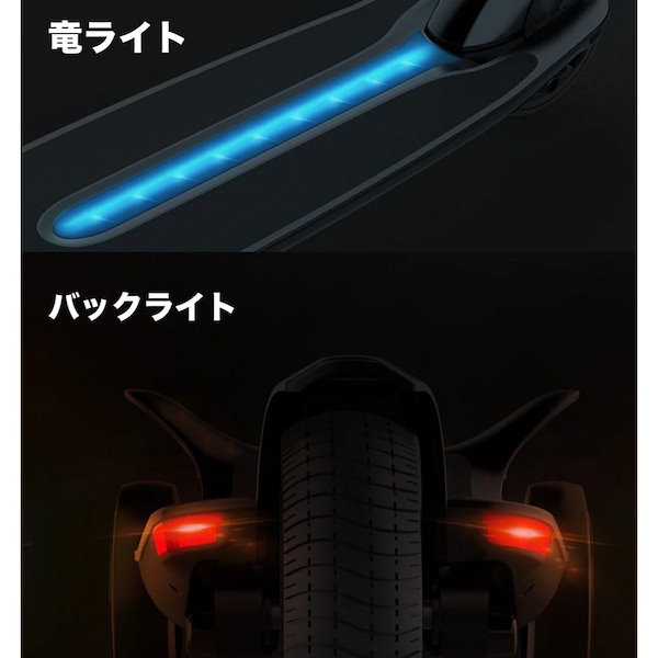 Air bike 電動スケートボード リコール対応済 Air bike 電動スケボー 電動スマートスクーター リコール対応