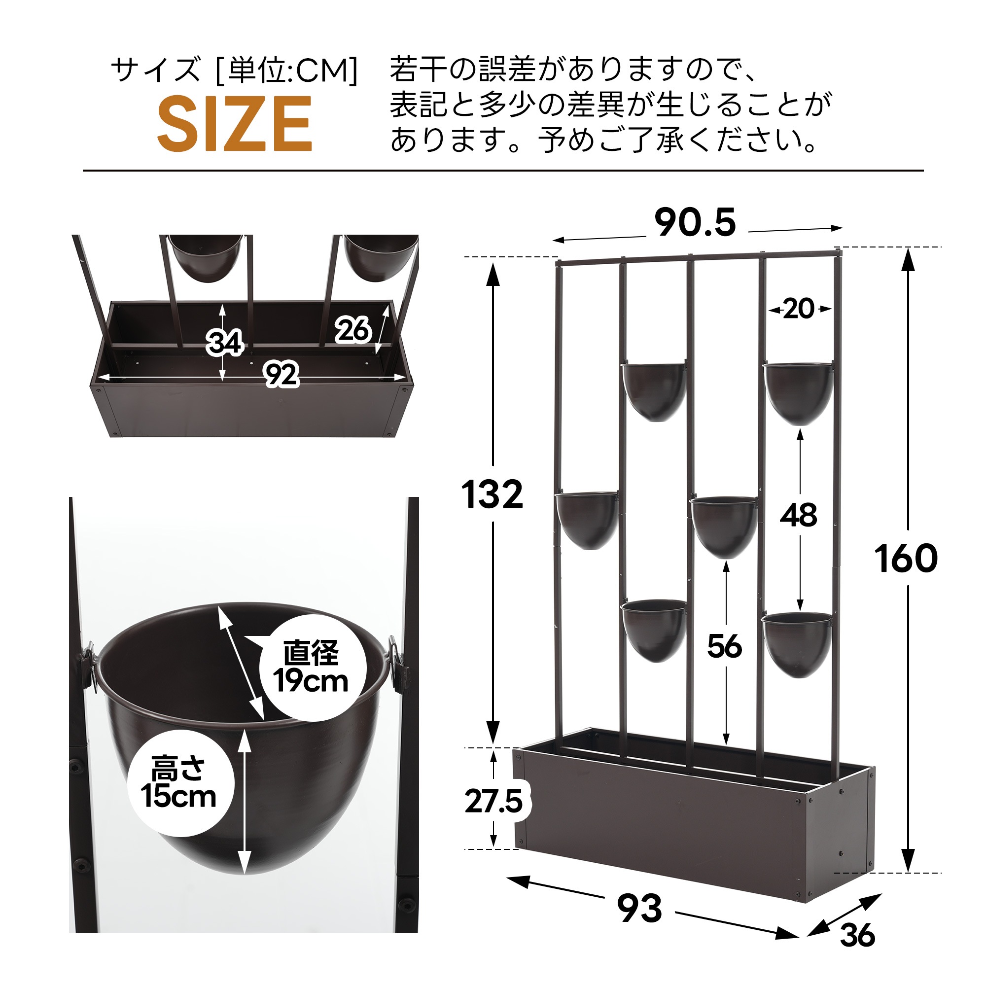 【国内倉庫出荷 送料無料】フェンス プランター付き 目隠し プランター付き 電着塗装 植木鉢付き 簡単設置 92*36*160cm 園芸用品 プランター ガーデンラティス プランターボックス 花壇フェ 【国内倉庫出荷 送料無料】フェンス プランター付き 目隠し プランター付き 電着塗装 植木鉢付き 簡単設置 92*36*160cm 園芸用品 プランター ガーデンラティス プランターボックス 花壇フェ