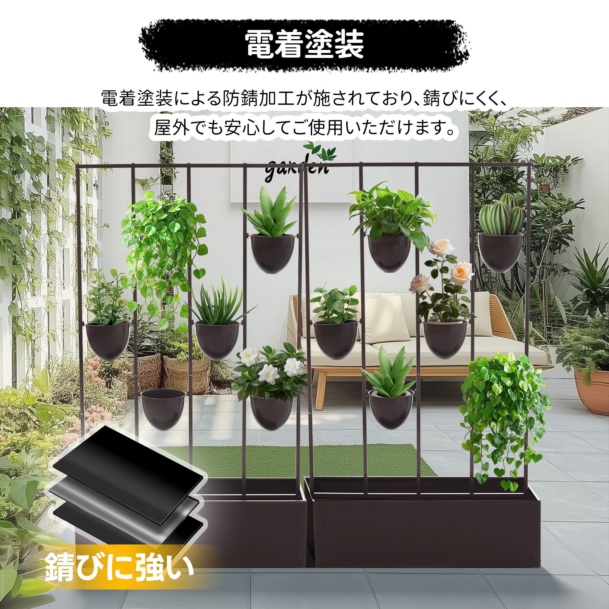 【国内倉庫出荷 送料無料】フェンス プランター付き 目隠し プランター付き 電着塗装 植木鉢付き 簡単設置 92*36*160cm 園芸用品 プランター ガーデンラティス プランターボックス 花壇フェ 【国内倉庫出荷 送料無料】フェンス プランター付き 目隠し プランター付き 電着塗装 植木鉢付き 簡単設置 92*36*160cm 園芸用品 プランター ガーデンラティス プランターボックス 花壇フェ