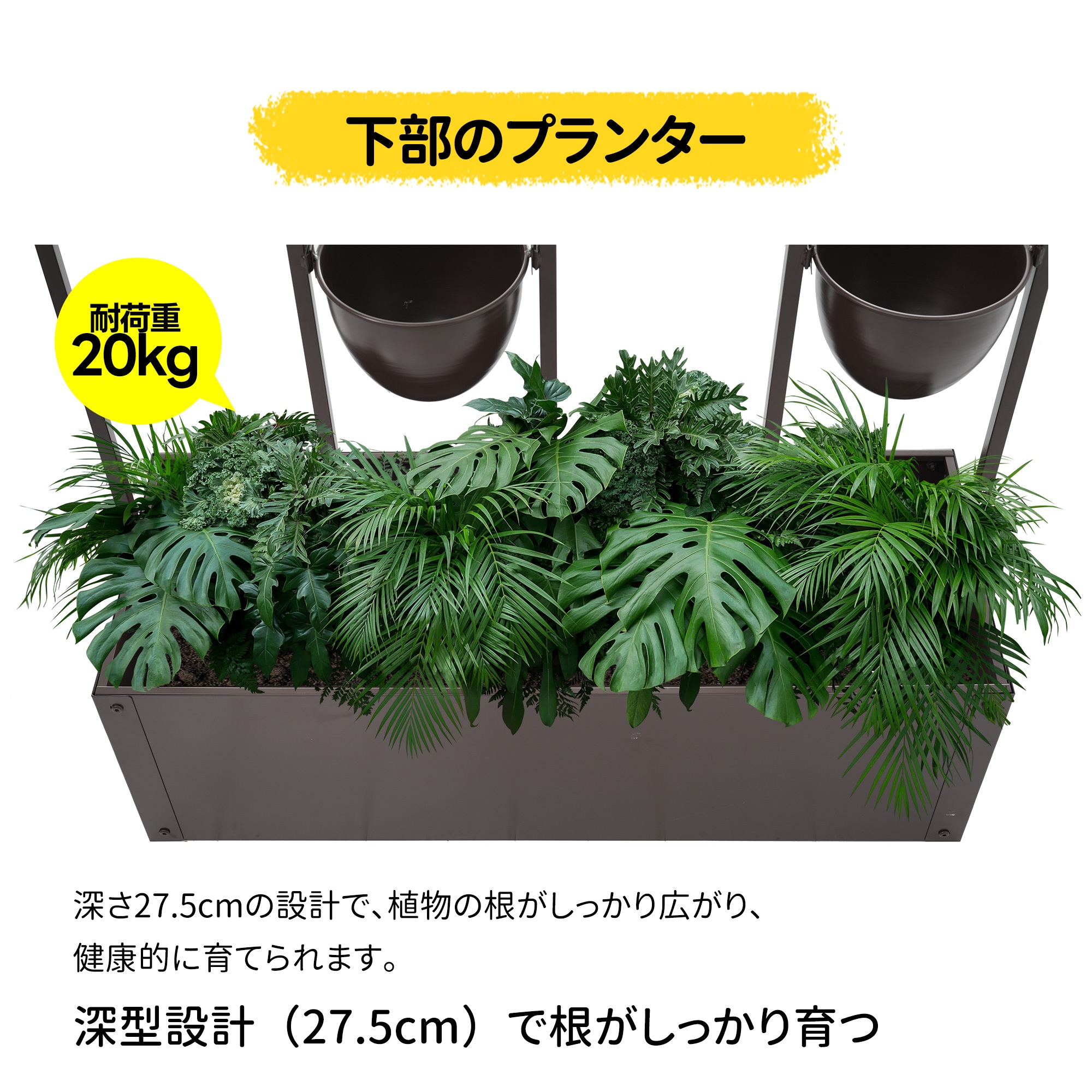 【国内倉庫出荷 送料無料】フェンス プランター付き 目隠し プランター付き 電着塗装 植木鉢付き 簡単設置 92*36*160cm 園芸用品 プランター ガーデンラティス プランターボックス 花壇フェ 【国内倉庫出荷 送料無料】フェンス プランター付き 目隠し プランター付き 電着塗装 植木鉢付き 簡単設置 92*36*160cm 園芸用品 プランター ガーデンラティス プランターボックス 花壇フェ