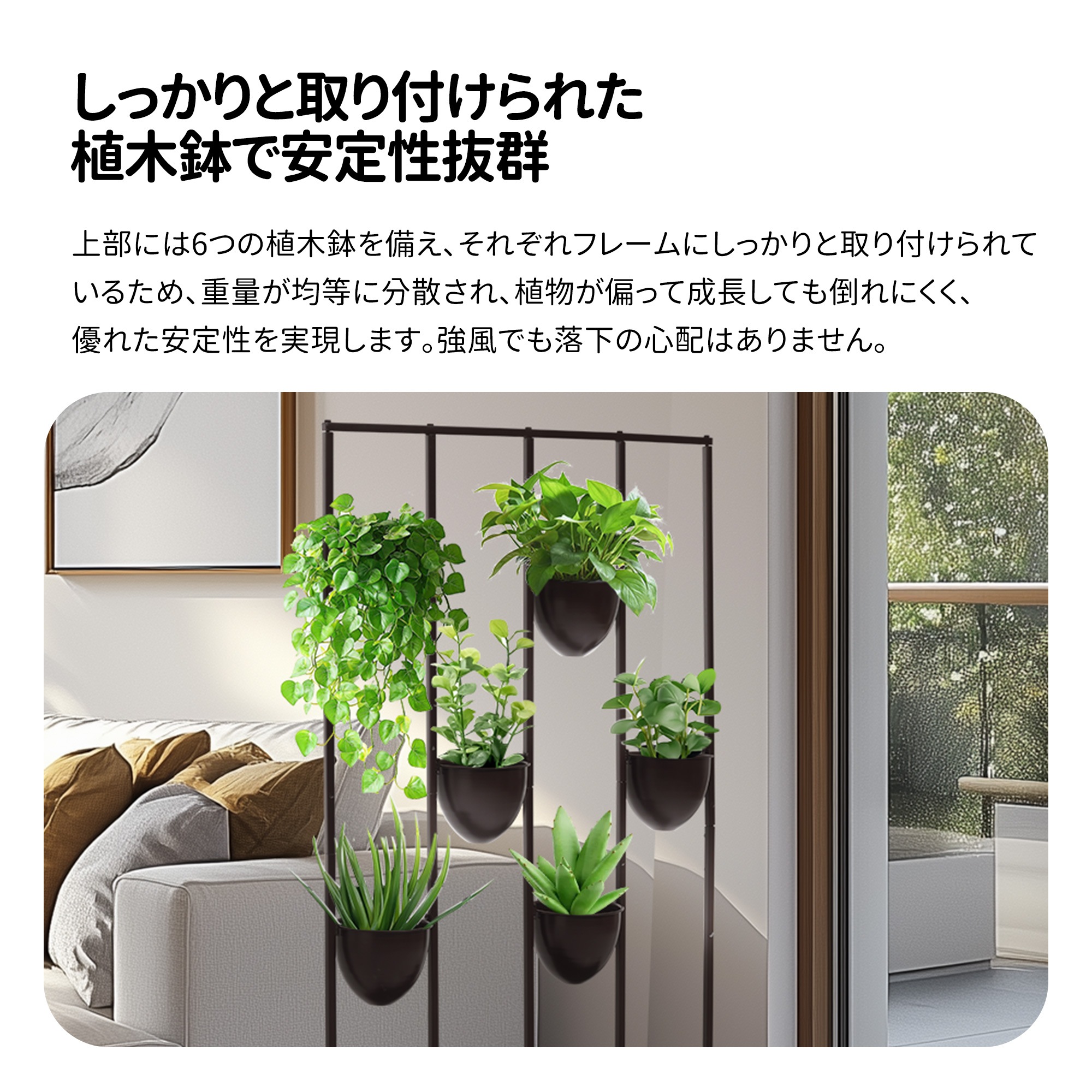 【国内倉庫出荷 送料無料】フェンス プランター付き 目隠し プランター付き 電着塗装 植木鉢付き 簡単設置 92*36*160cm 園芸用品 プランター ガーデンラティス プランターボックス 花壇フェ 【国内倉庫出荷 送料無料】フェンス プランター付き 目隠し プランター付き 電着塗装 植木鉢付き 簡単設置 92*36*160cm 園芸用品 プランター ガーデンラティス プランターボックス 花壇フェ