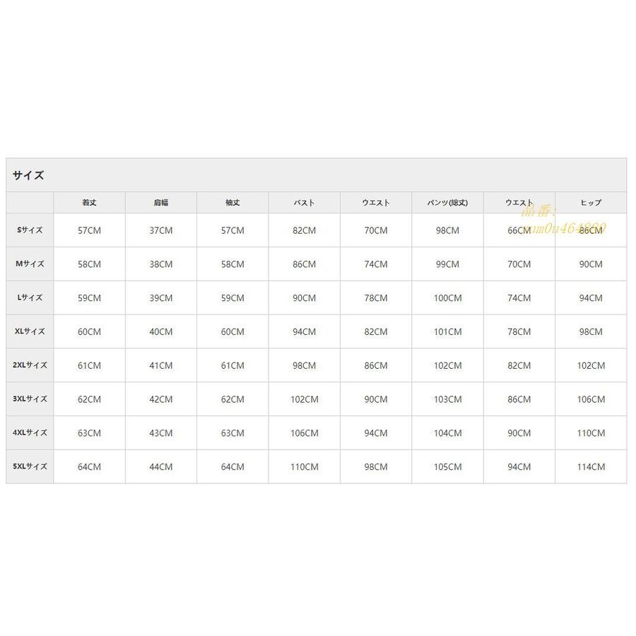スカートスーツ 2点セット セレモニースーツ ビジネス パンツスーツ オフィス フォーマル ストライ スカートスーツ 2点セット セレモニースーツ ビジネス パンツスーツ オフィス フォーマル ストライ