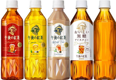 Qoo10] 午後の紅茶 午後の紅茶 430ml 500ml ペッ : 飲料