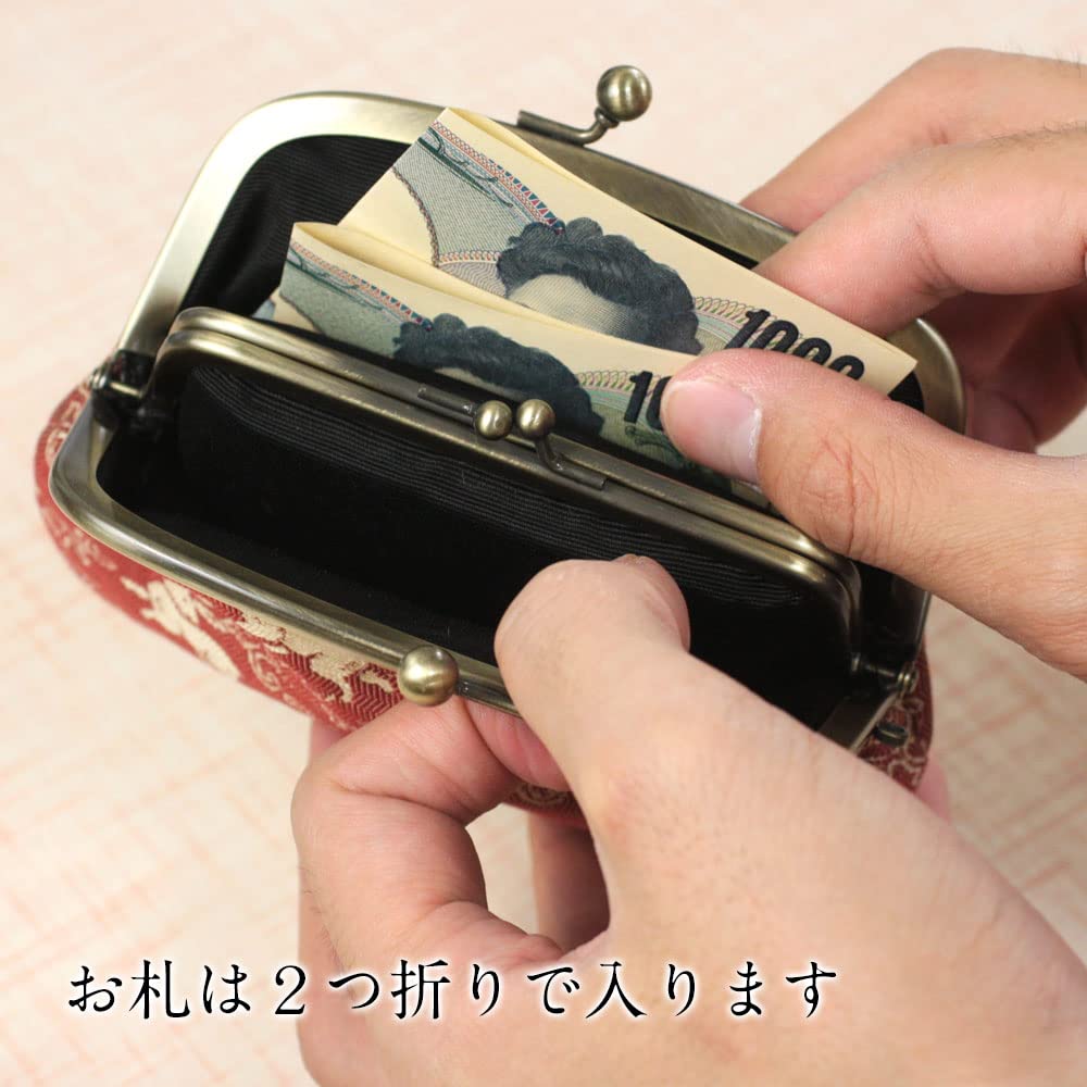 京都あらいそ 親子がま口財布 145 立涌菊花尽し 中身を小分けして収納 優美な和柄 西陣織名物裂 京都府の織物・和装小物 京都あらいそ 親子がま口財布 145 立涌菊花尽し 中身を小分けして収納 優美な和柄 西陣織名物裂 京都府の織物・和装小物