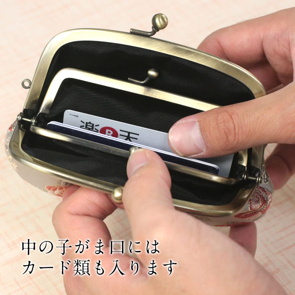 京都あらいそ 親子がま口財布 145 立涌菊花尽し 中身を小分けして収納 優美な和柄 西陣織名物裂 京都府の織物・和装小物 京都あらいそ 親子がま口財布 145 立涌菊花尽し 中身を小分けして収納 優美な和柄 西陣織名物裂 京都府の織物・和装小物