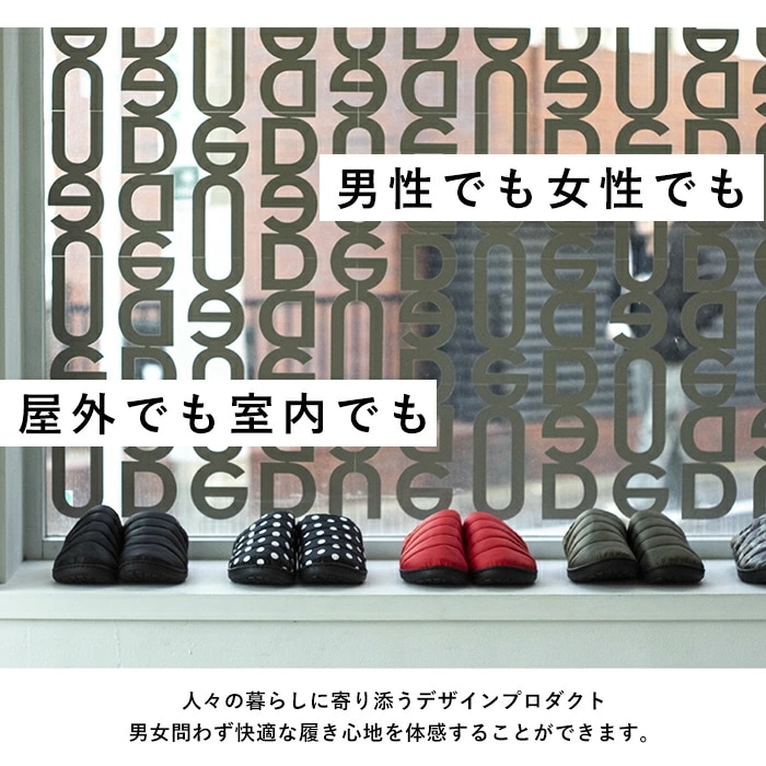 subu サンダル 通販 スリッパ ダウンスリッパ スブ ダウンサンダル メンズ レディース スリッポン 外履き 内履き 撥水 はっ水 おしゃれ シンプル ルームシューズ 室内履き オフィス サボサン subu サンダル 通販 スリッパ ダウンスリッパ スブ ダウンサンダル メンズ レディース スリッポン 外履き 内履き 撥水 はっ水 おしゃれ シンプル ルームシューズ 室内履き オフィス サボサン