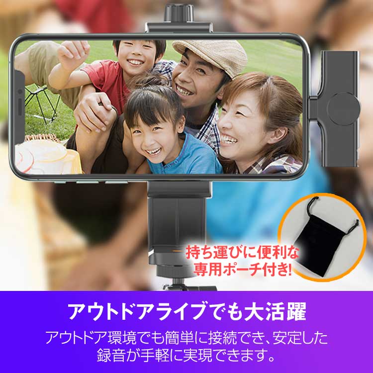 ワイヤレスマイク APP不要 Lightning Type-C 外付けマイク ピンマイク 無線